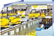 梨花教育:数智赋能物流业降本增效